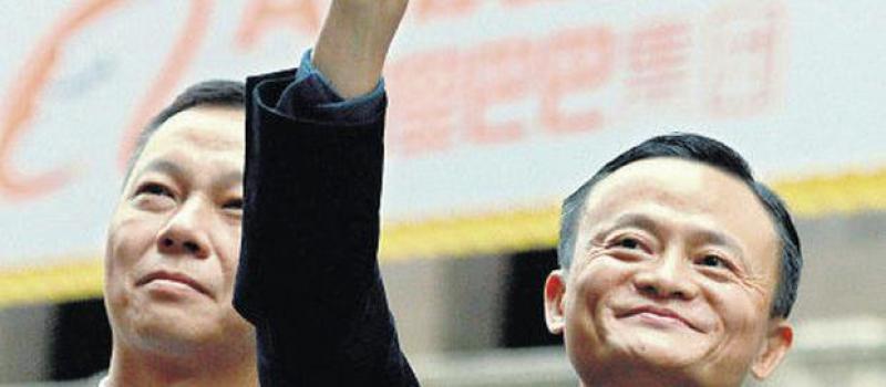 Jack Ma, el fundador del portal de ventas en línea Alibaba, estuvo en la jornada en la Bolsa de Nueva York. AFP