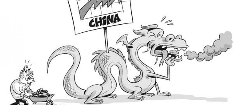 El comportamiento de china