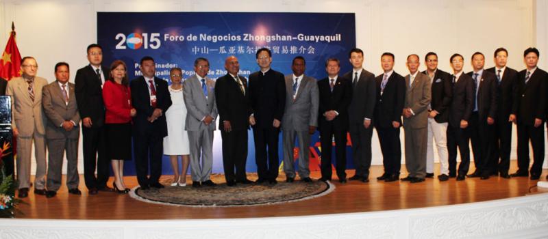 Este 4 de agosto del 2015 más de 150 inversionistas chinos participarán en Guayaquil en la quinta edición de la ExpoChina y la rueda de negocios paralela. Foto: Cortesía/ Cámara de Comercio Ecuatoriano-China.