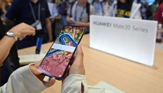 La china Huawei es una de las empresas que lideren la investigación en la tecnología 5G.